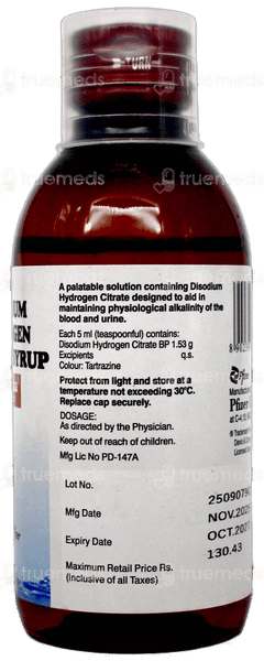 Citralka Liquid 100Ml